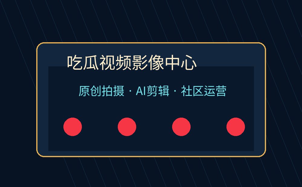 男同gv