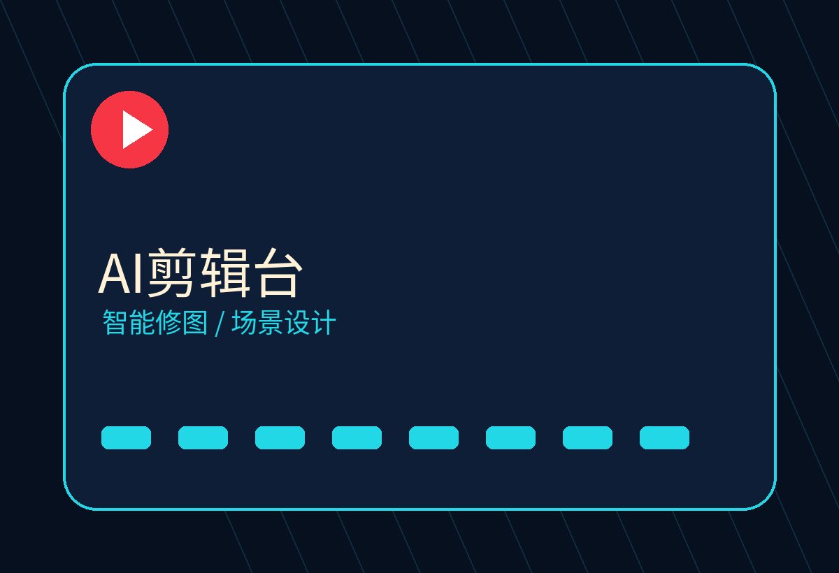 男同gv